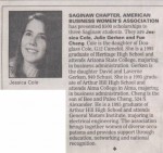 Scholarship Winner - July 1995 Scholarship Winner - July 1995
