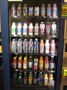 Vending Machines - Milk, Water and Juice Vending Machines - Milk, Water and Juice